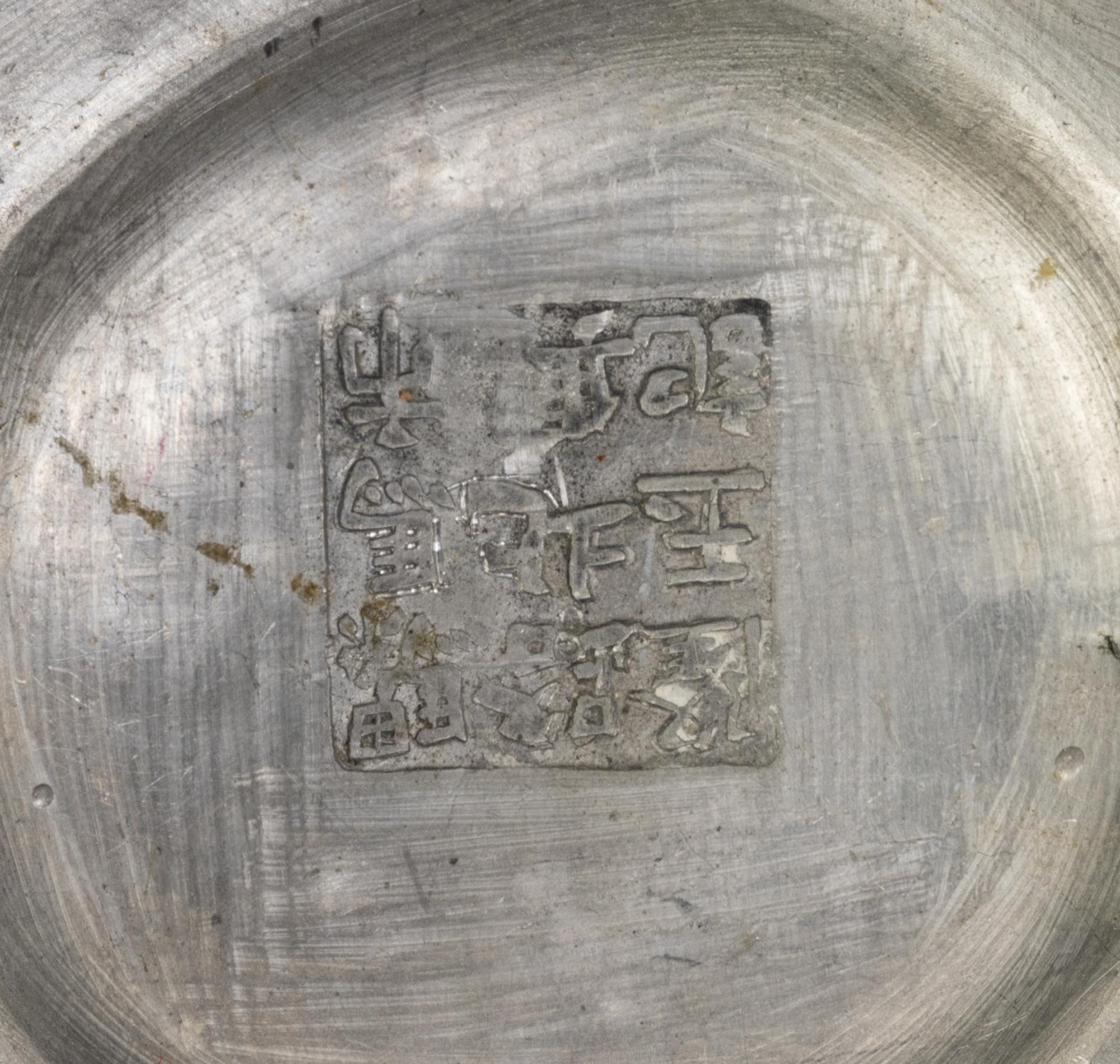 Four Chinese Pewter and Pewter Mounted Articles