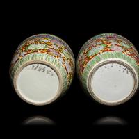 A Pair of Famille Rose Porcelain Jardinières — 粉彩牡丹圖花盆一對
