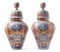 A Pair of Large Imari Palette Porcelain Jars Height 30 inches. — LATE 19TH CENTURY