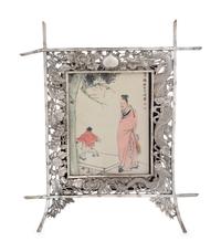 A Chinese Export Silver Picture Frame