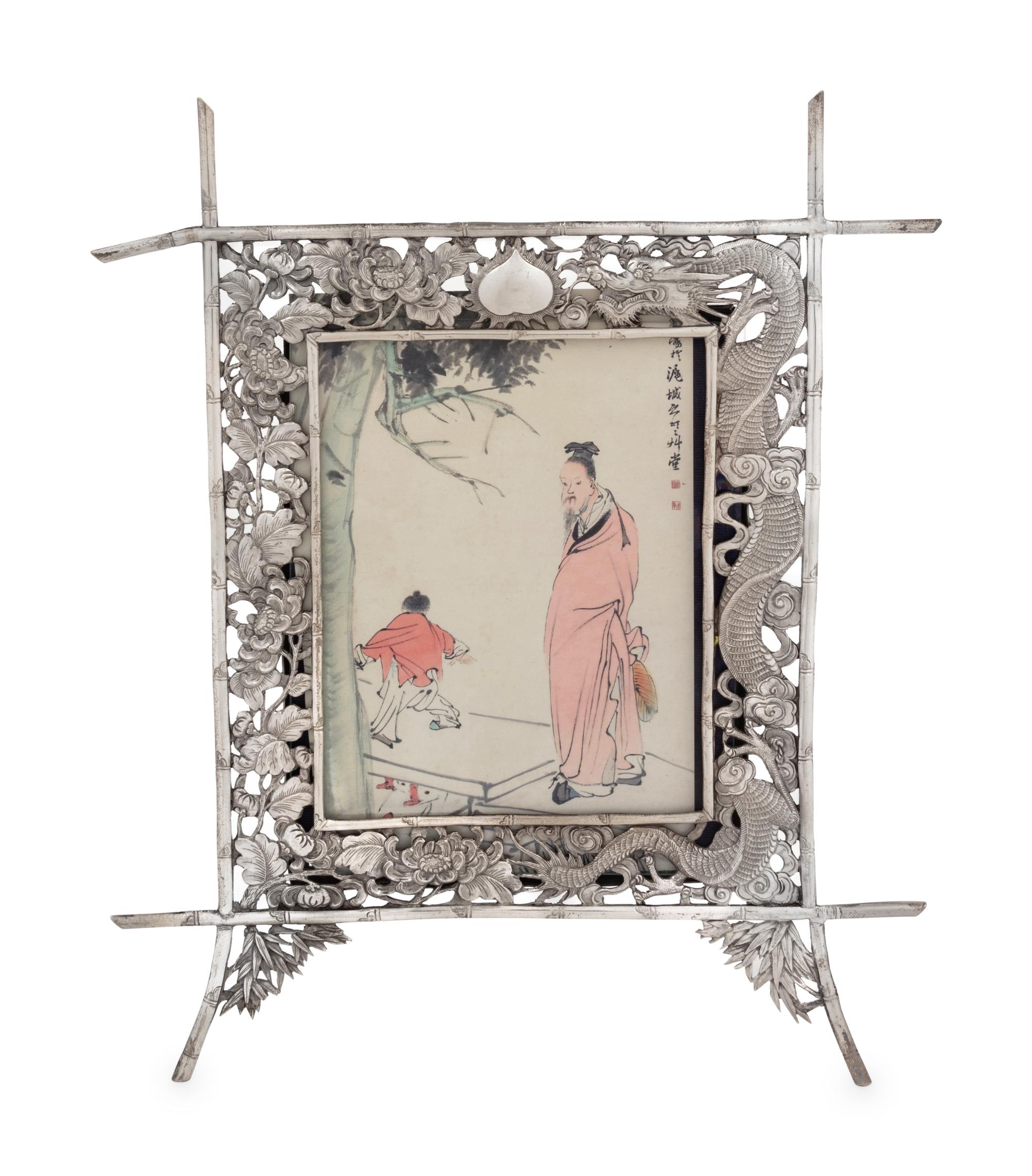 A Chinese Export Silver Picture Frame