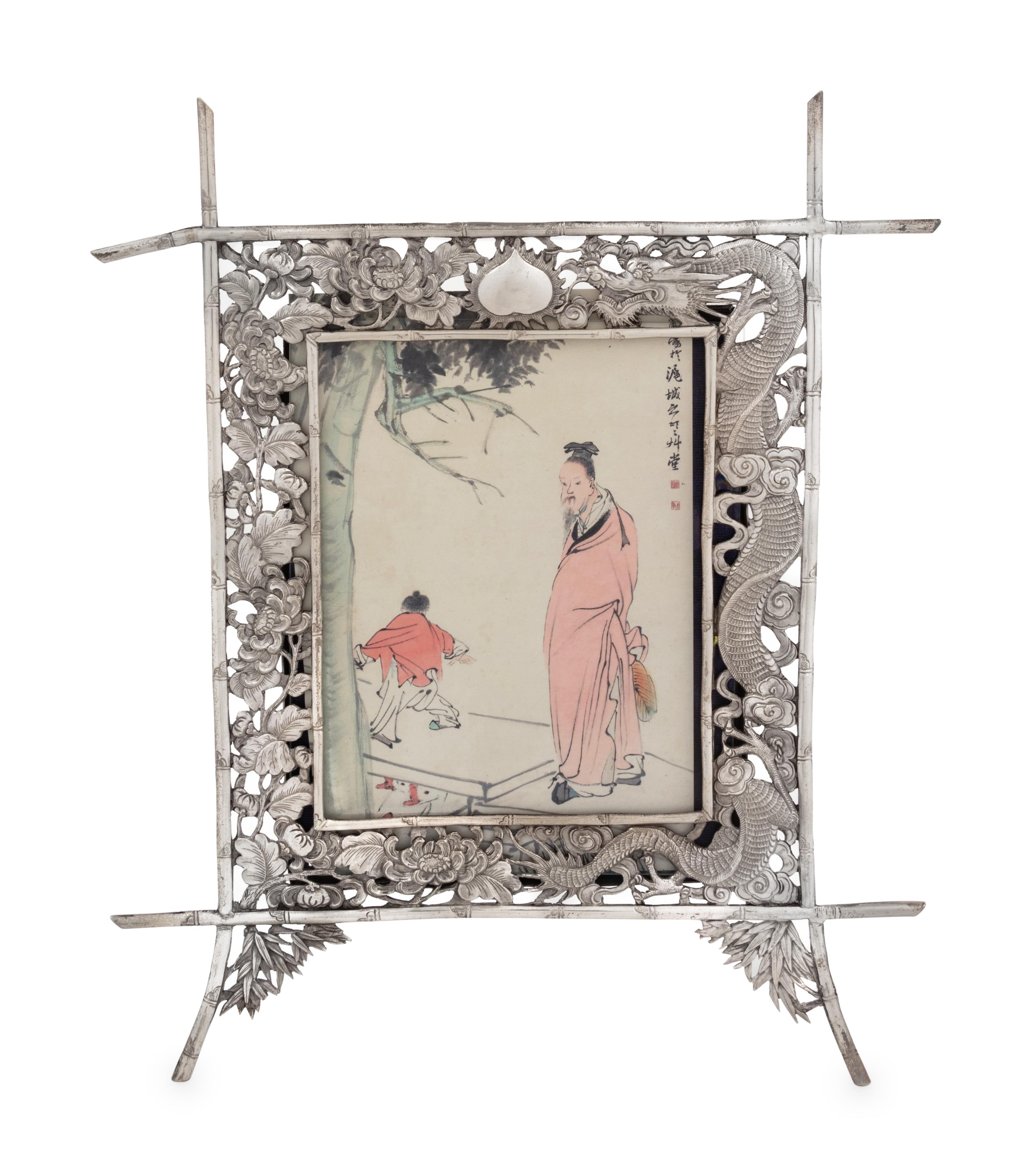 A Chinese Export Silver Picture Frame