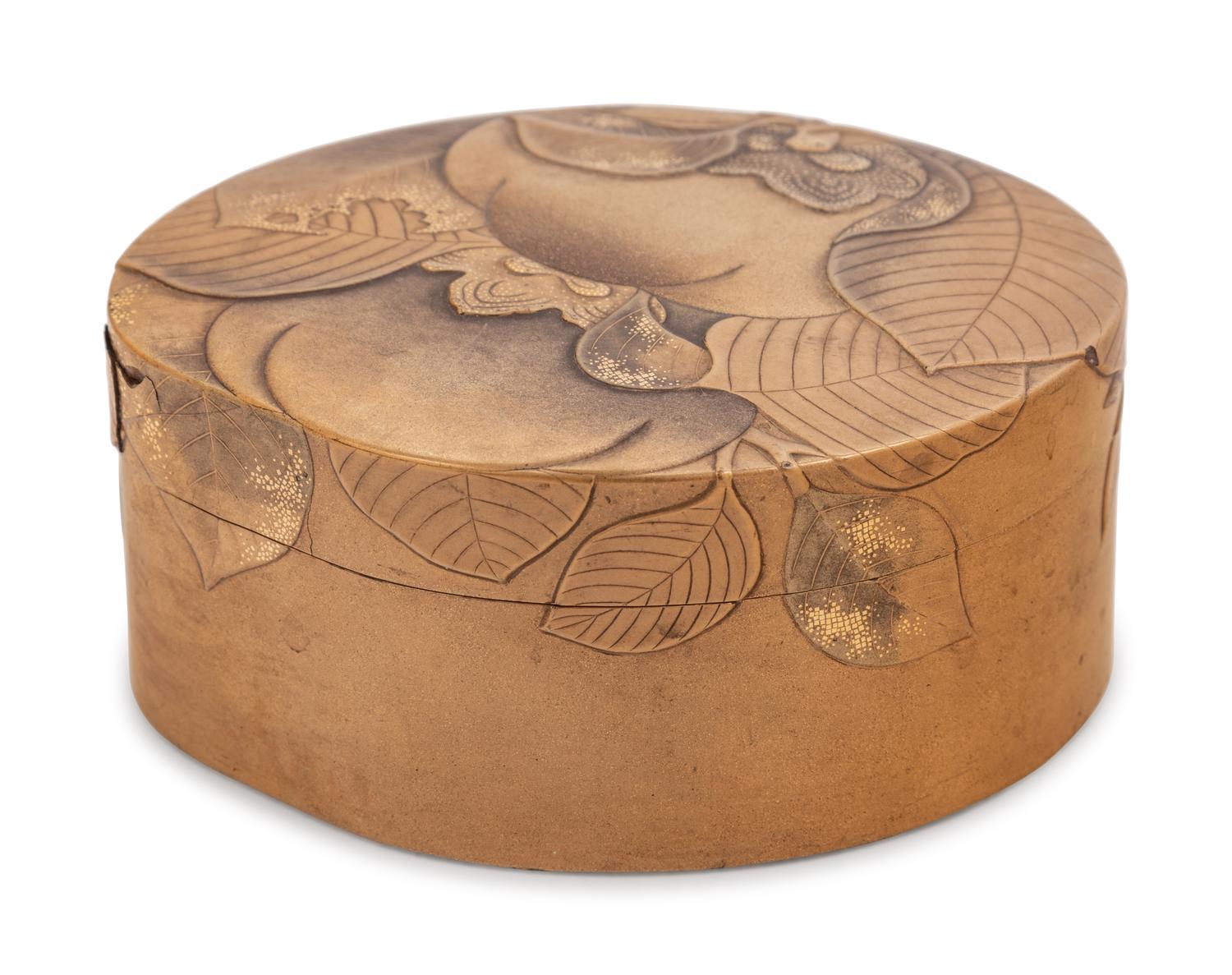 A Gilt Lacquer Fruit-Form Covered Box