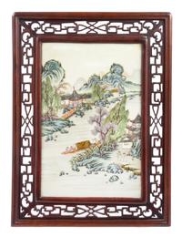 A Qianjiang Porcelain Plaque Inset Hardwood Table Screen Height of plaque 15 inches. — 20TH CENTURY