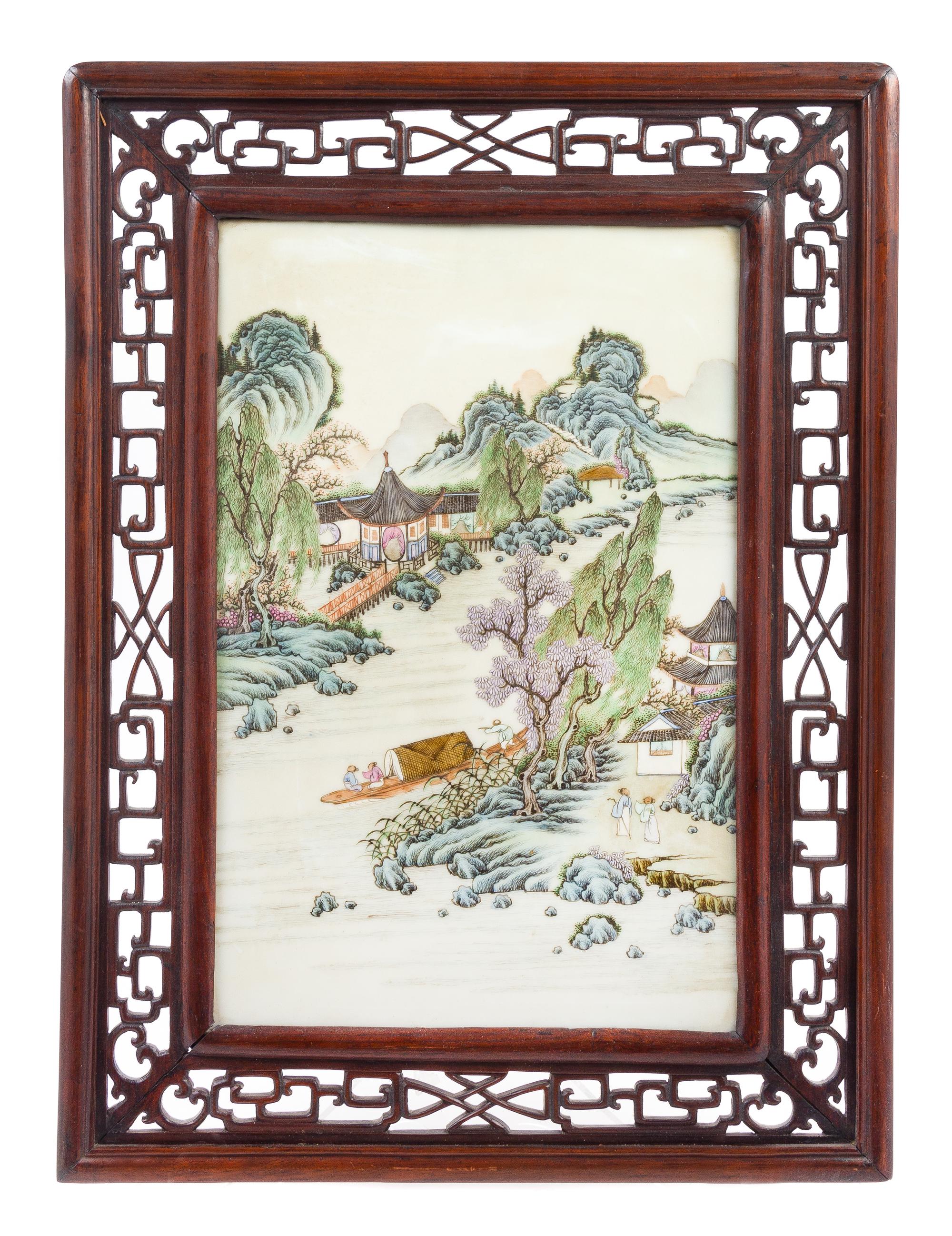 A Qianjiang Porcelain Plaque Inset Hardwood Table Screen Height of plaque 15 inches. — 20TH CENTURY