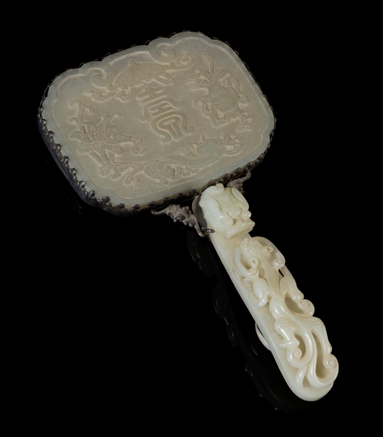 A Jade Inset Silver Hand Mirror Length 9 3/4 inches.