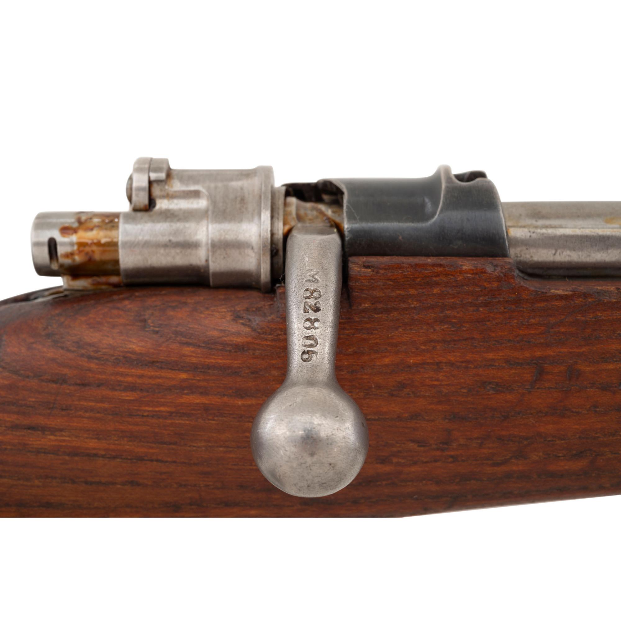 **Yugoslavian Zastava M48 Mauser