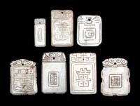 Seven Chinese Pale Celadon Jade Carved Plaques