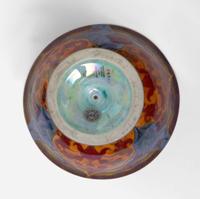A Wedgwood Fairyland Lustre Nizami Bowl UK, late 1920s