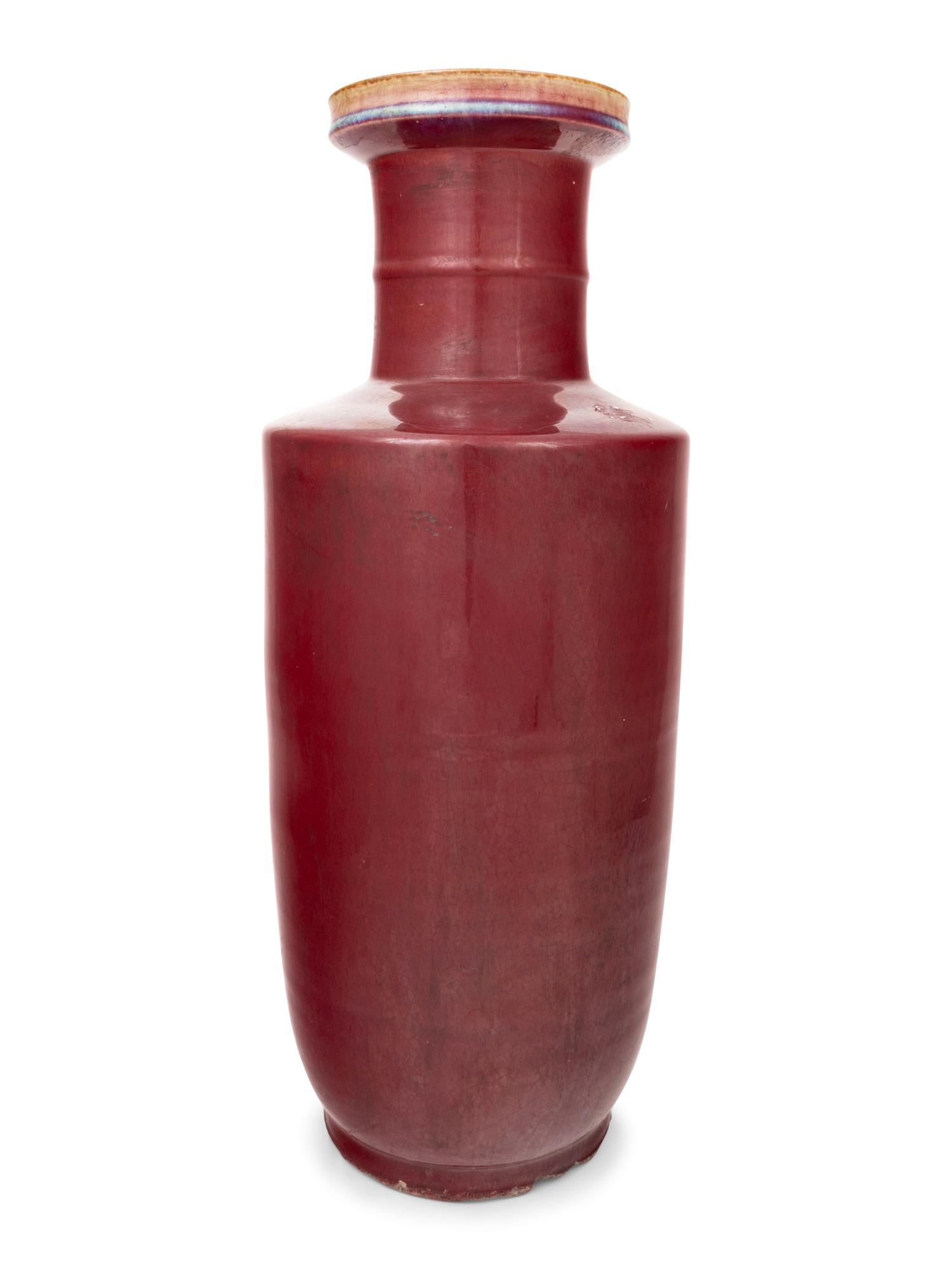 A Large Chinese Sang-de-Boeuf Glazed Porcelain Rouleau Vase