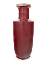 A Large Chinese Sang-de-Boeuf Glazed Porcelain Rouleau Vase