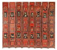 A Chinese Carved, Polychromed and Hardstone Inlaid Lacquer Eight-Panel Floor Screen Height 98 1/2 x width of each panel 14 inches. — 19TH CENTURY