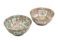 A Near Pair of Chinese Export Rose Medallion Porcelain Punch Bowls