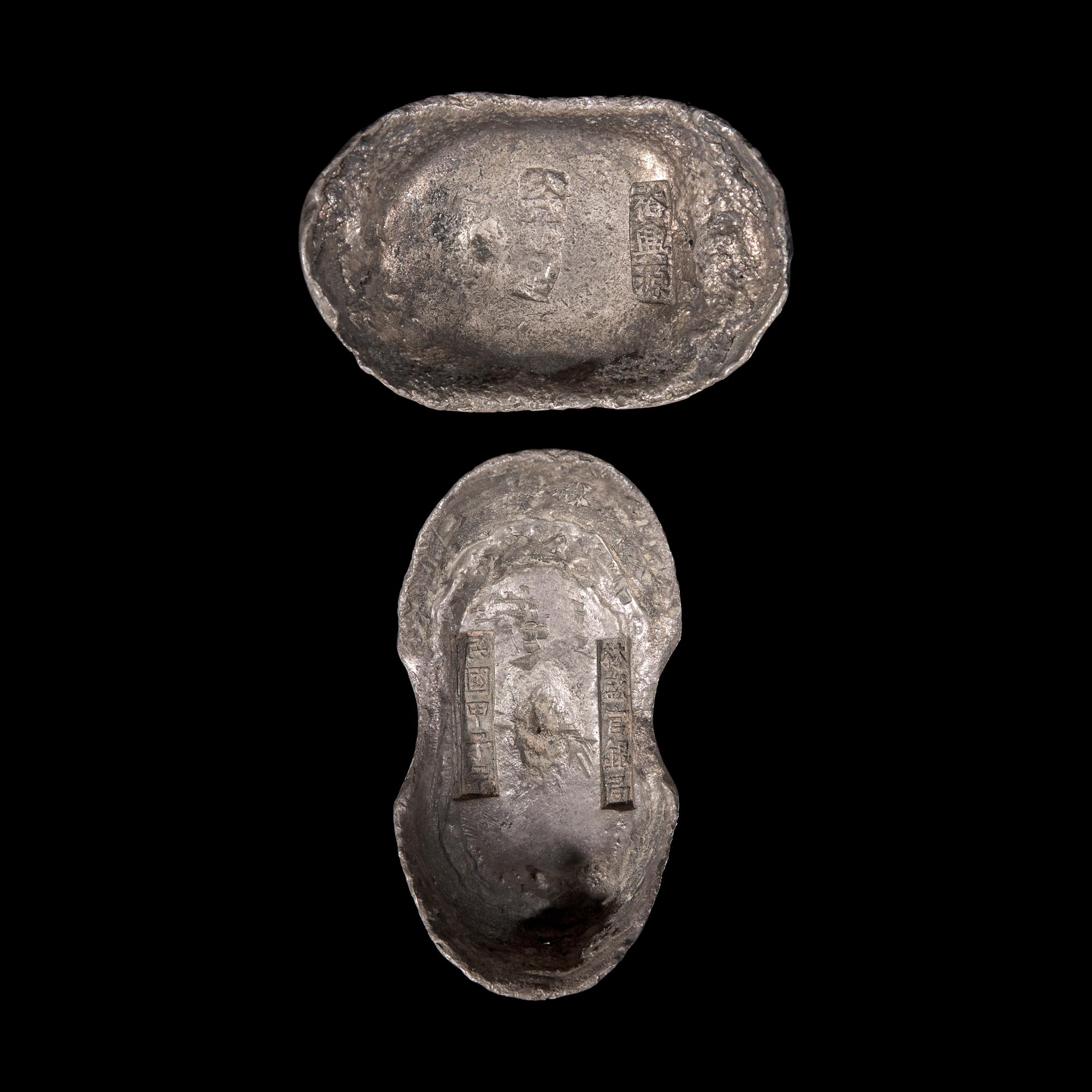 A Collection of Eight Chinese Silver Ingots, 19th to Early 20th Century 晚清民國 銀錠一組八件