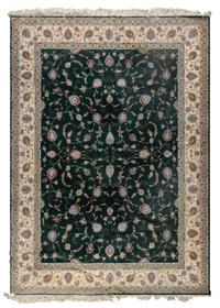 A Persian Carpet