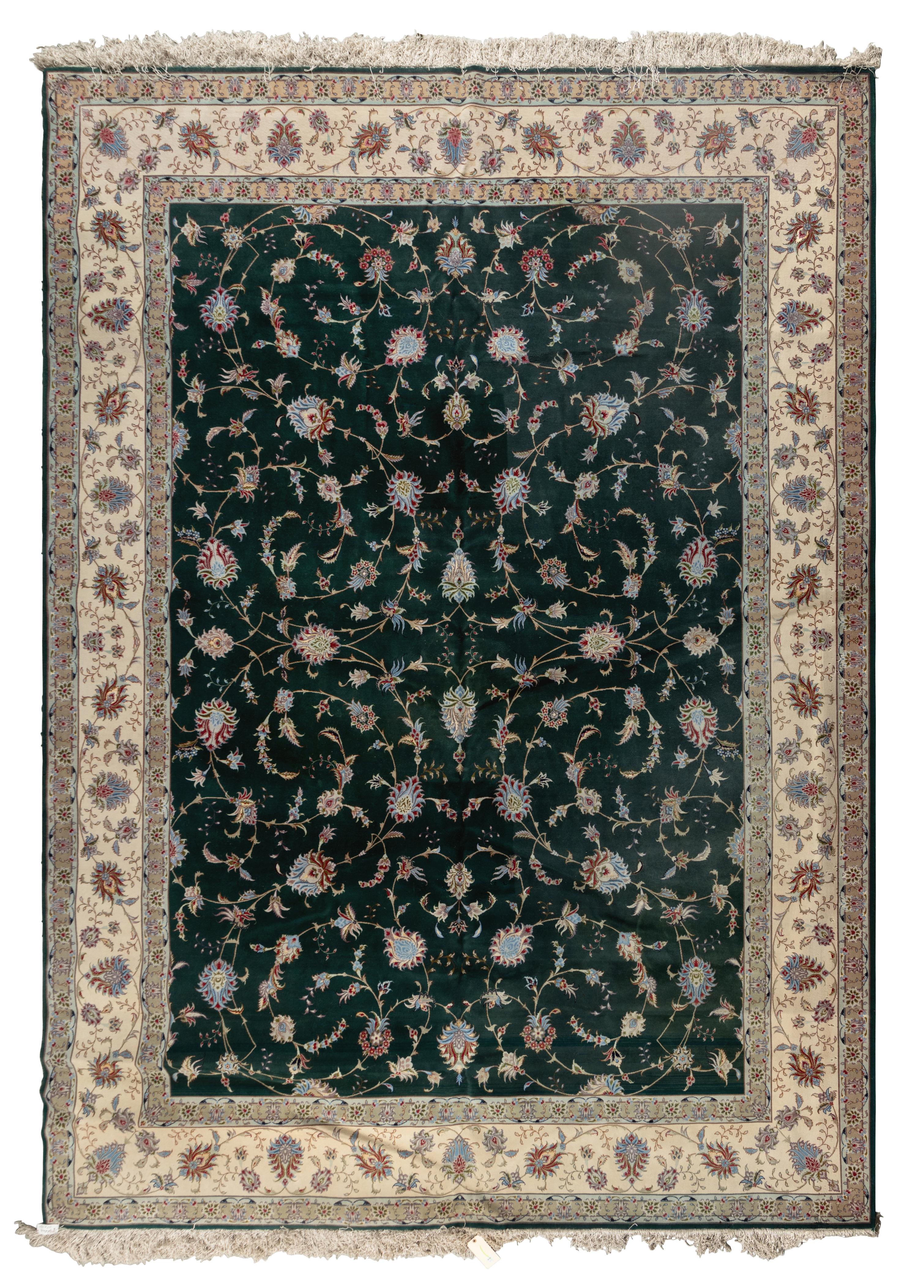 A Persian Carpet