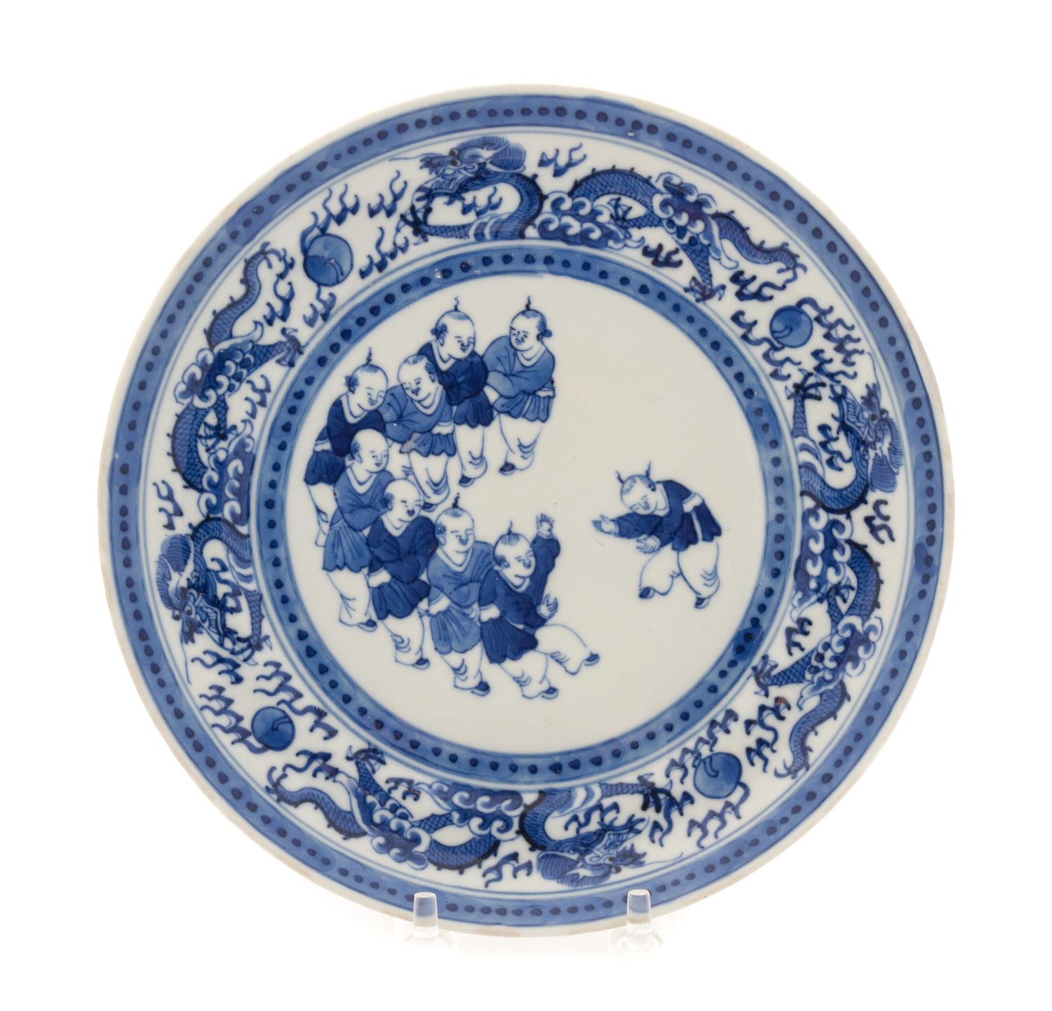 A Blue and White Porcelain Plate Diameter 81/8 inches.