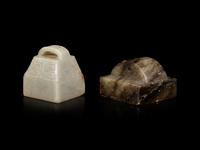 Two Jade Square Seals