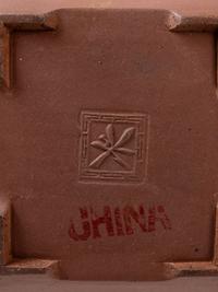 Five Chinese Yixing Zisha Tea Wares
