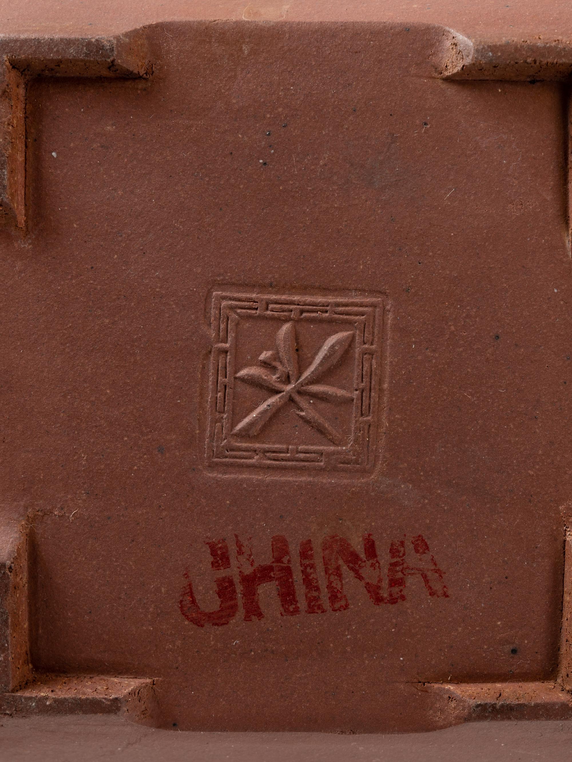 Five Chinese Yixing Zisha Tea Wares