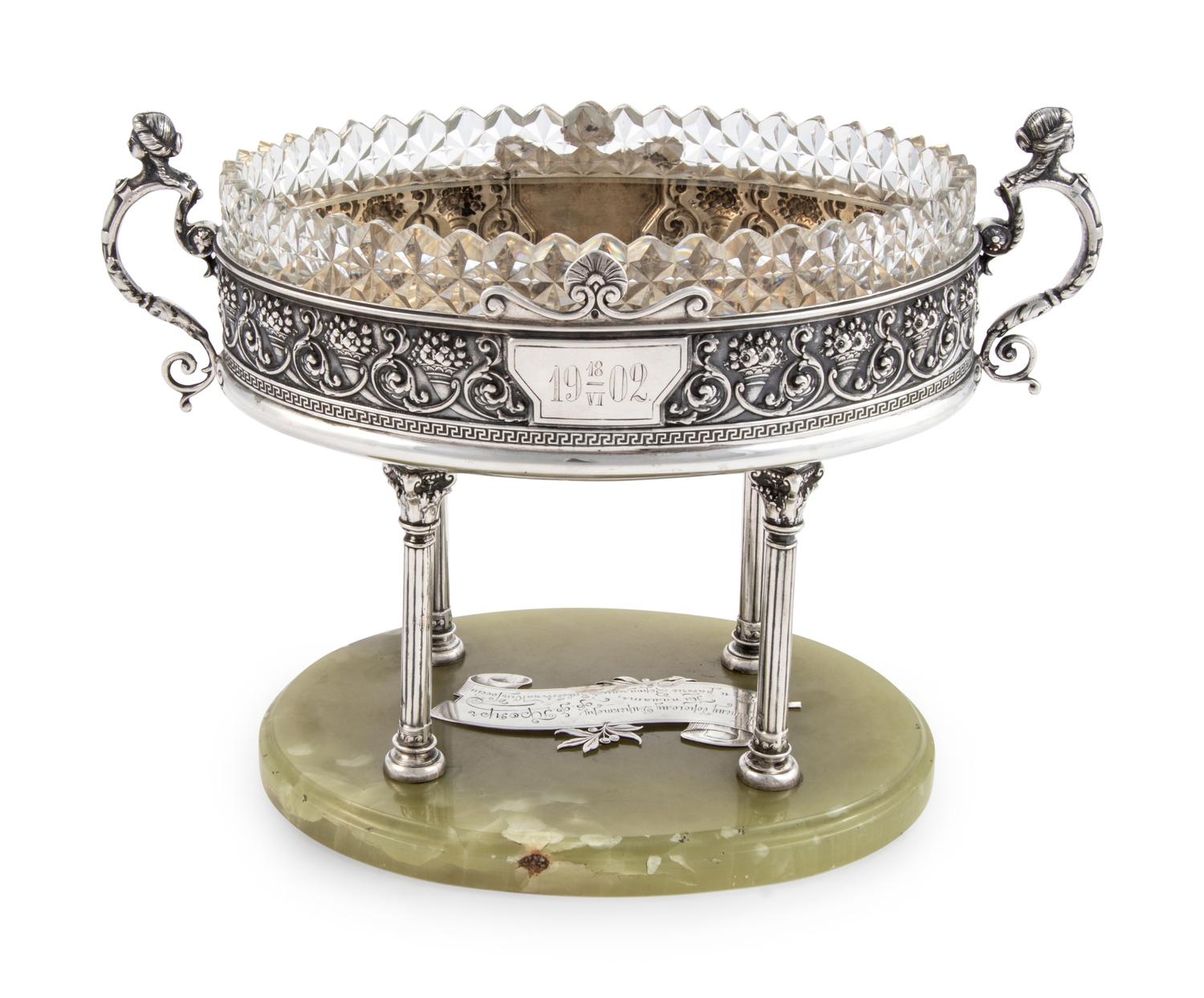 A Large Russian Silver and Agate Mounted Centerpiece Bowl
