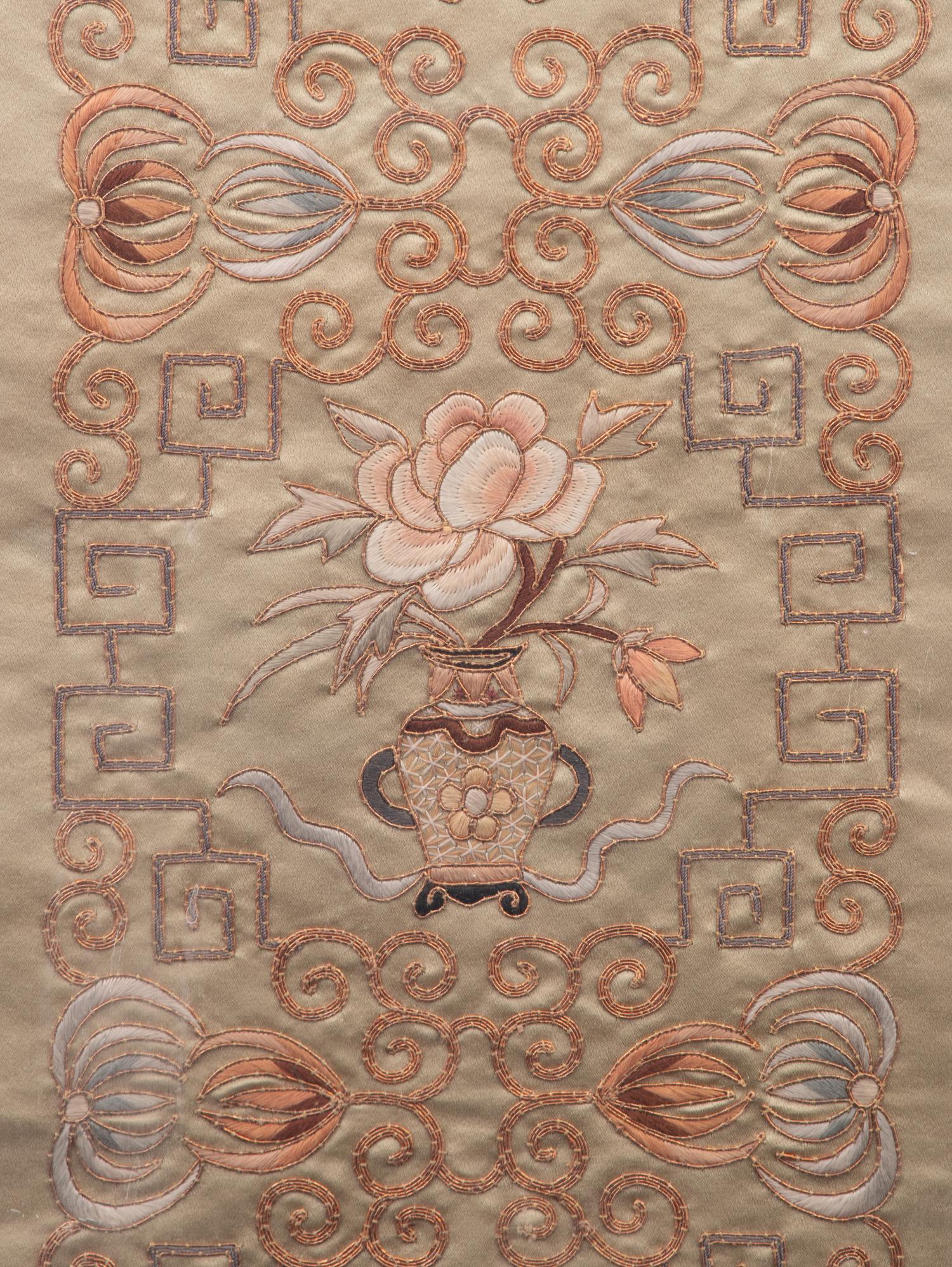A Chinese Metallic Thread Embroidered Panel