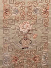 A Chinese Metallic Thread Embroidered Panel