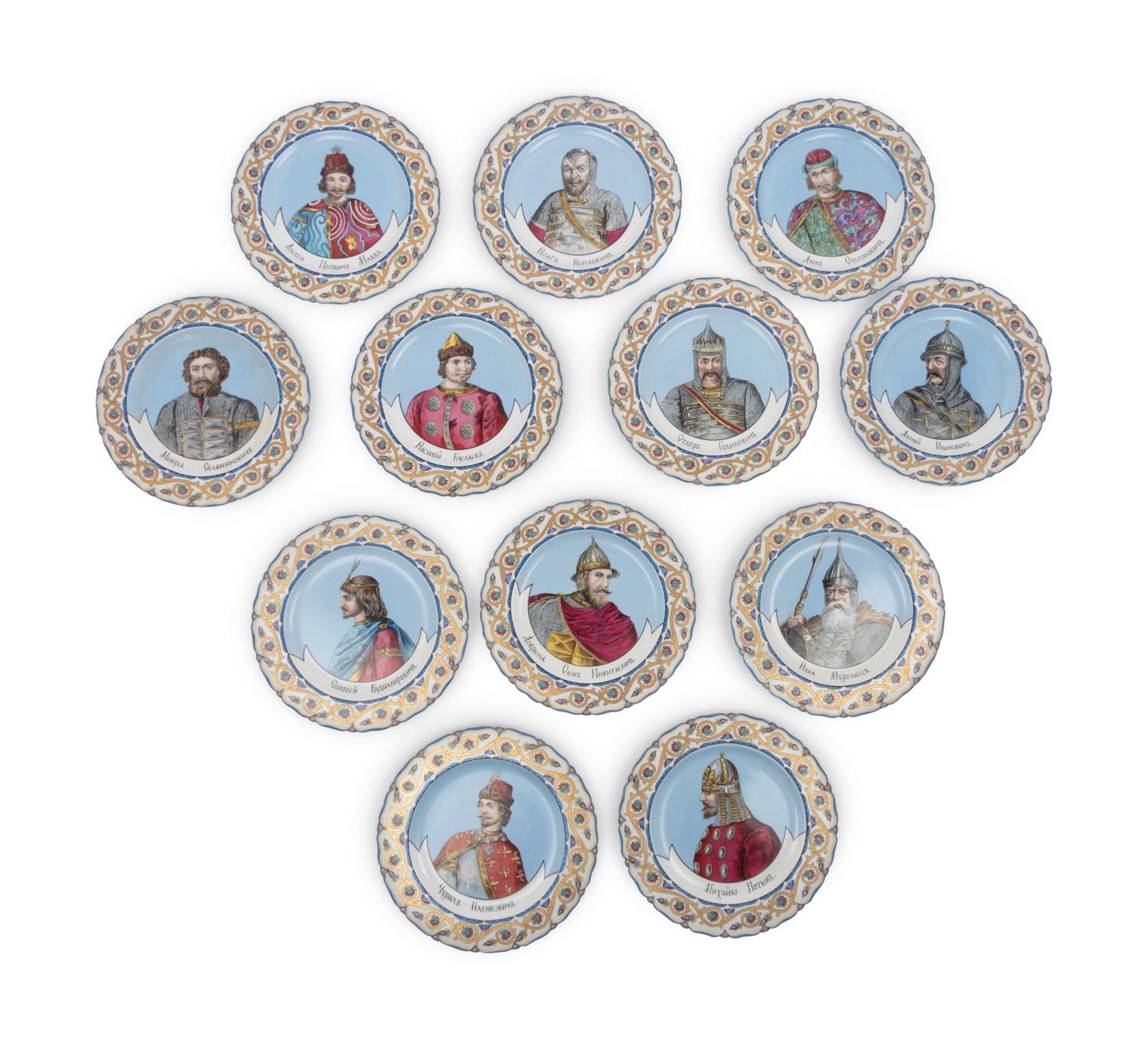 A Set of Twelve Russian Portrait Plates