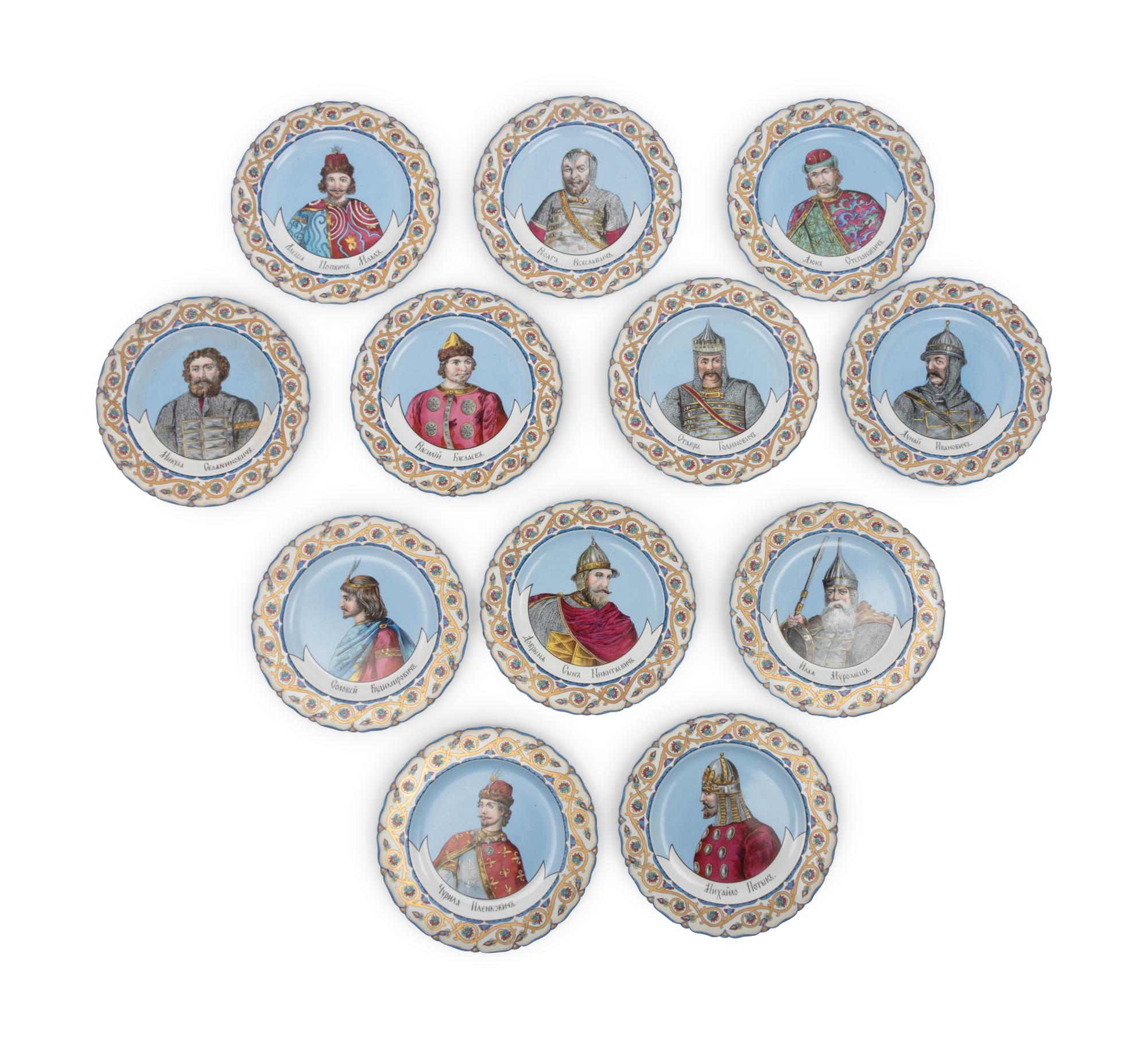 A Set of Twelve Russian Portrait Plates