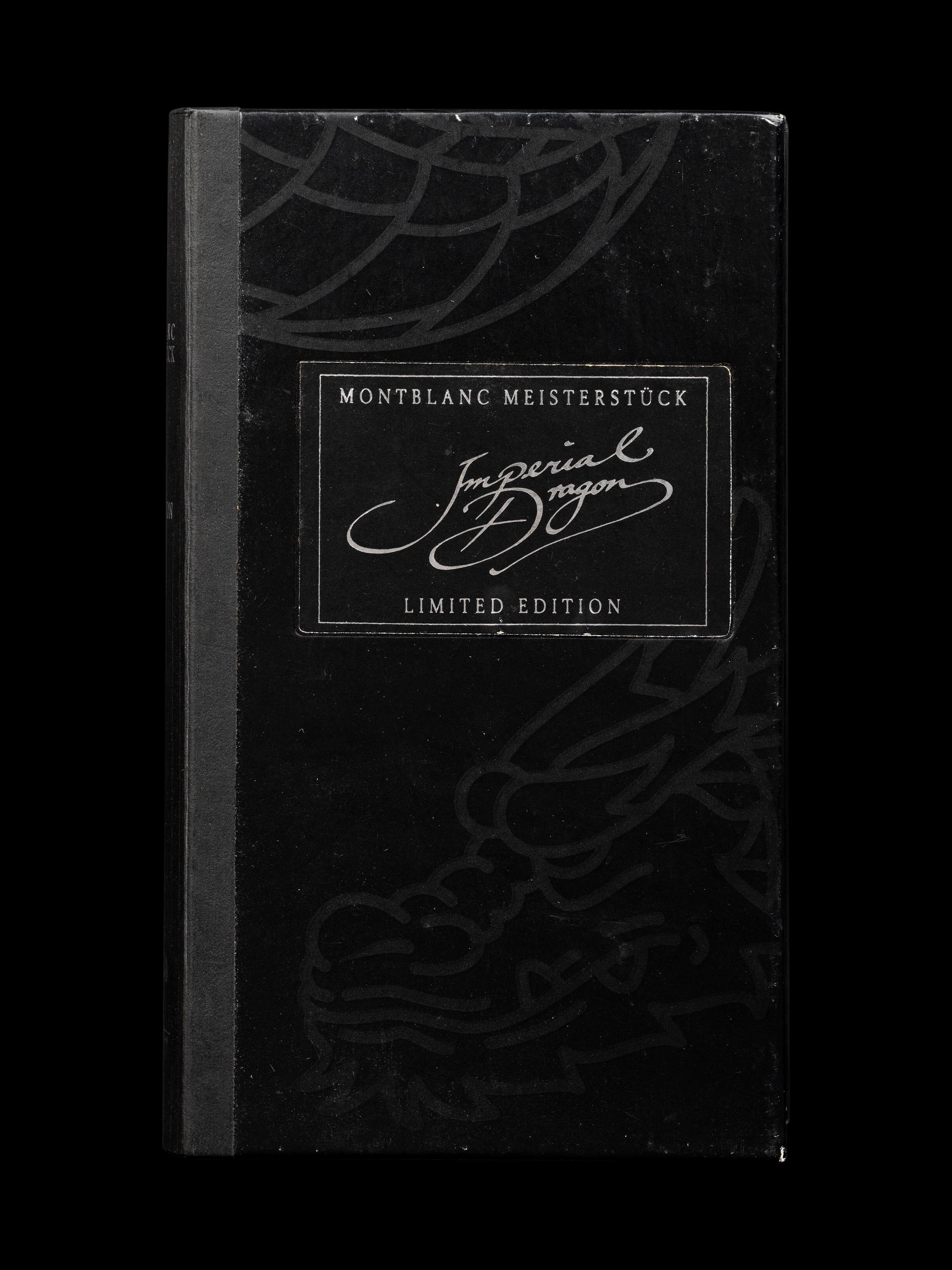 Montblanc: Imperial Dragon Limited Edition Fountain Pen
