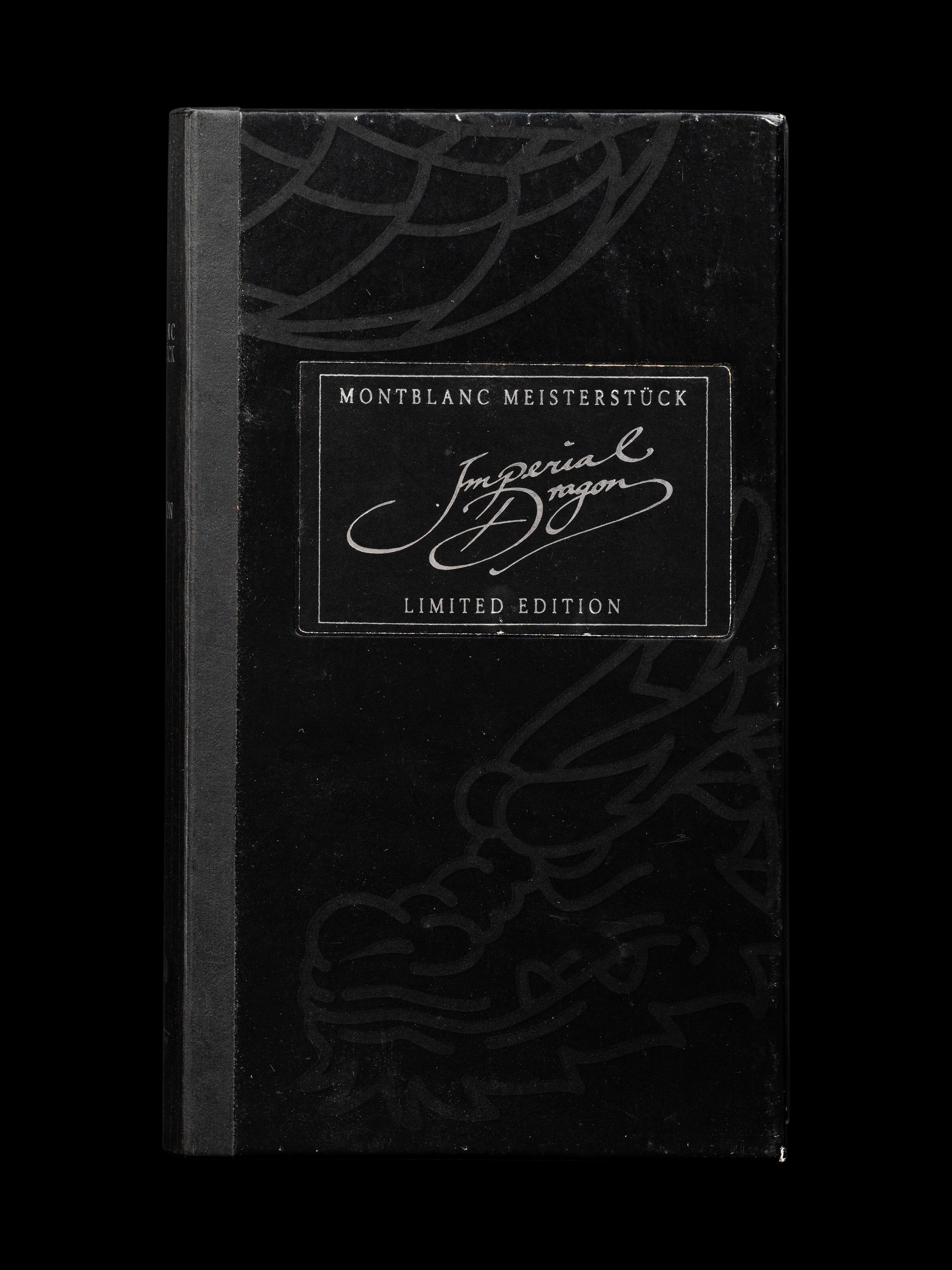 Montblanc: Imperial Dragon Limited Edition Fountain Pen