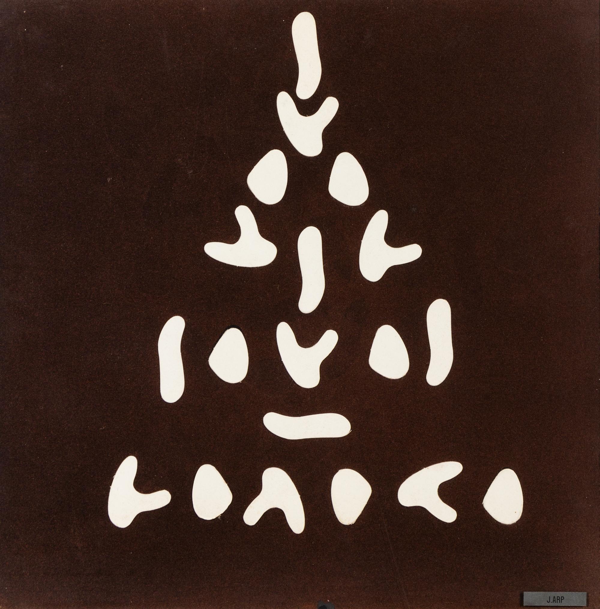 Jean (Hans) Arp, (French-German, 1886-1966), Relief