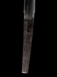 A Katana