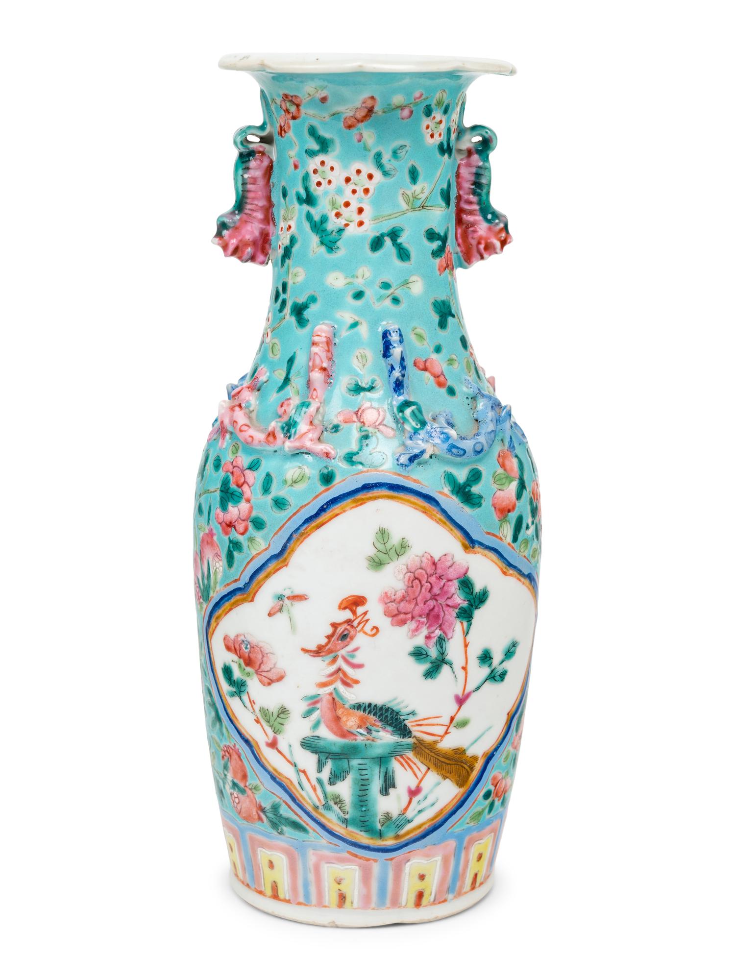 Four Famille Rose Porcelain Vases