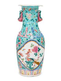 Four Famille Rose Porcelain Vases