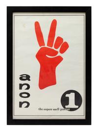 Aspen Wall Poster #1