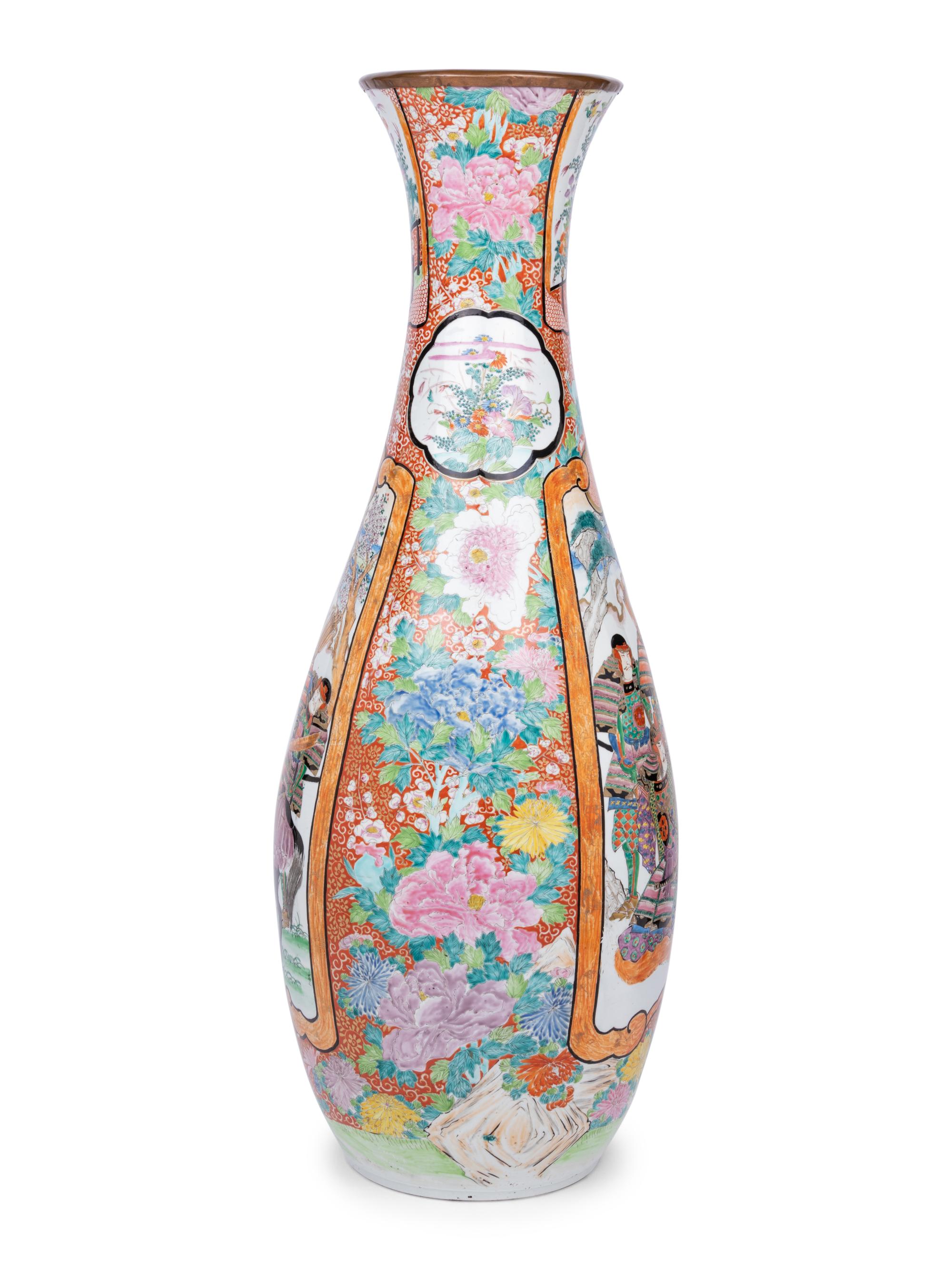 A Large Japanese Porcelain Vase