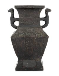 An Archaic Bronze Handled Hu Vessel
