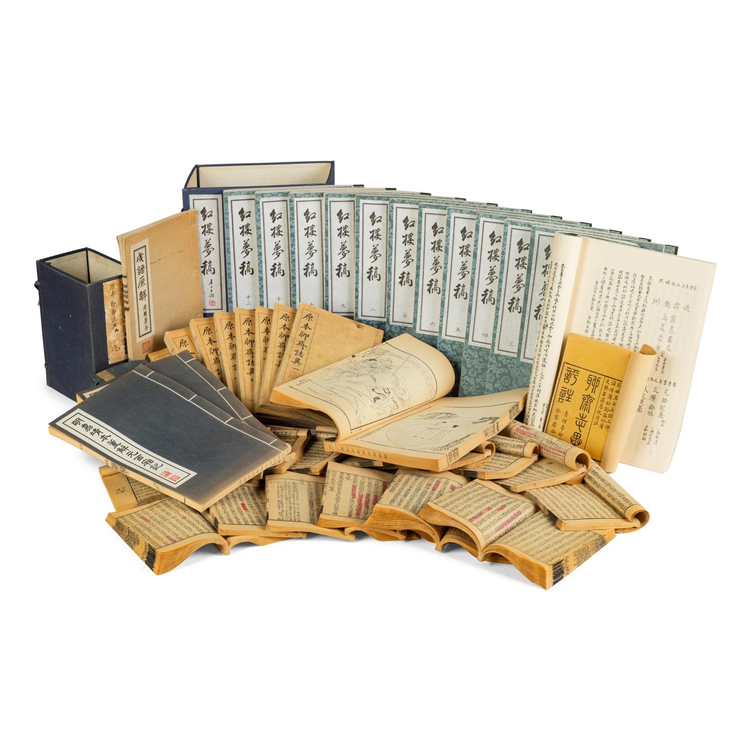 [CHINESE NOVELS] a group of books about Classical Chinese Novels 綫裝明清文學、小説一組