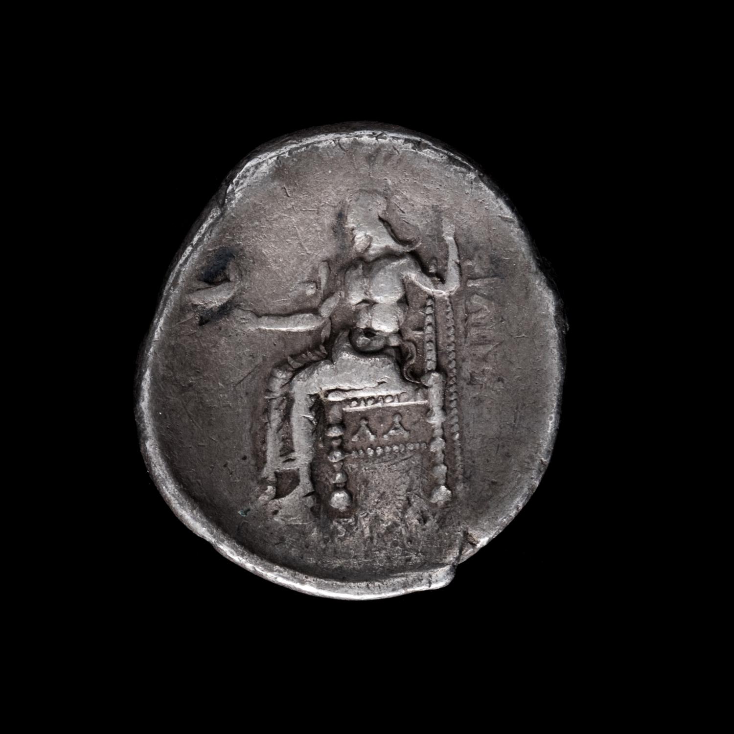 ANCIENTS: MACEDONIAN KINGDOM. Philip III Arrhidaeus — (323-317 BC)