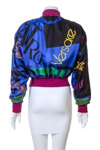 A Gianni Versace Couture Balletto Teatro Pink Suede Bomber Jacket, No size.