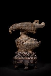 A Scholar's Rock