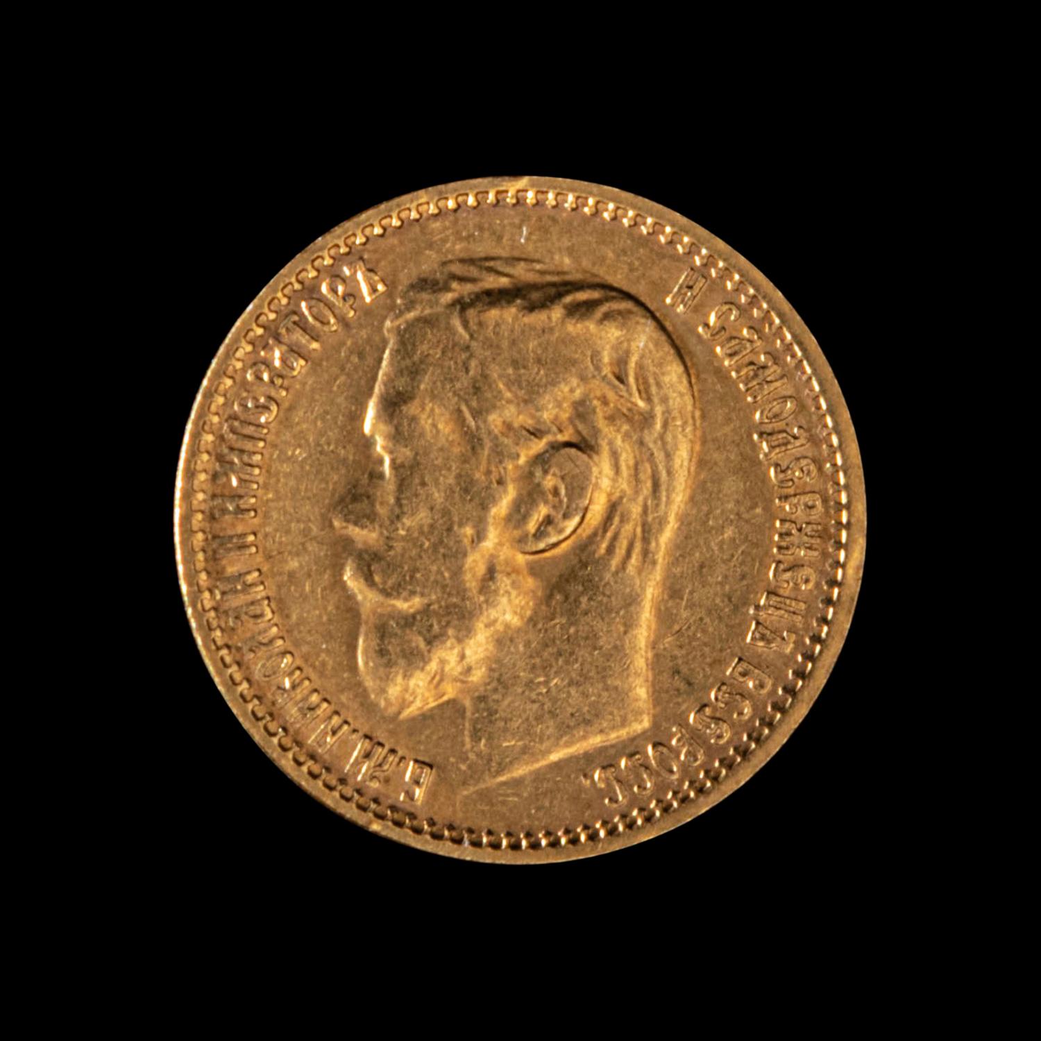 [RUSSIAN EMPIRE] Nicholas II 1899 Gold 5 Ruble