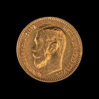 [RUSSIAN EMPIRE] Nicholas II 1899 Gold 5 Ruble