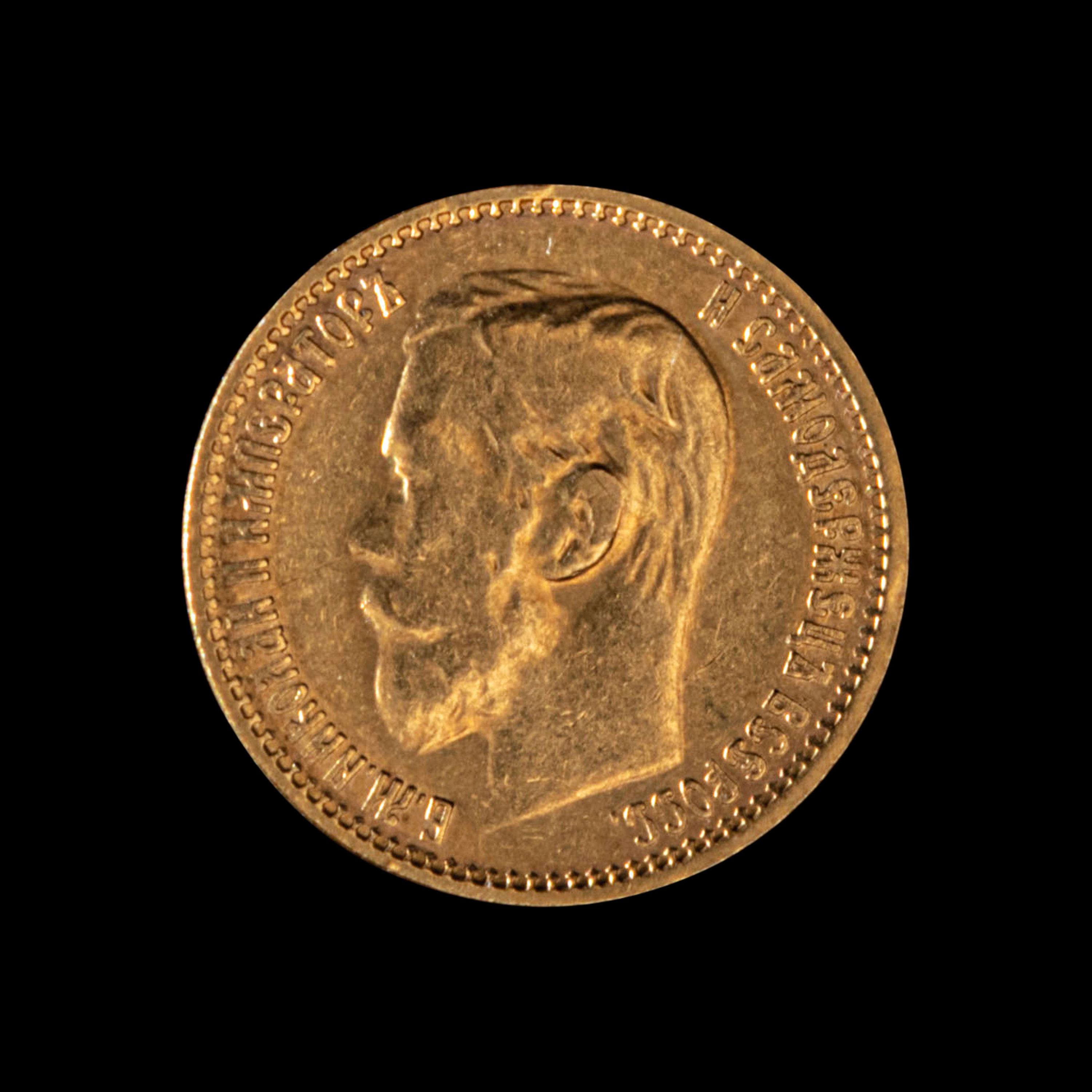 [RUSSIAN EMPIRE] Nicholas II 1899 Gold 5 Ruble