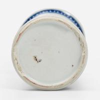 A Chinese blue and white porcelain Gu-form vase 青花瓷花觚 Kangxi period ? ??