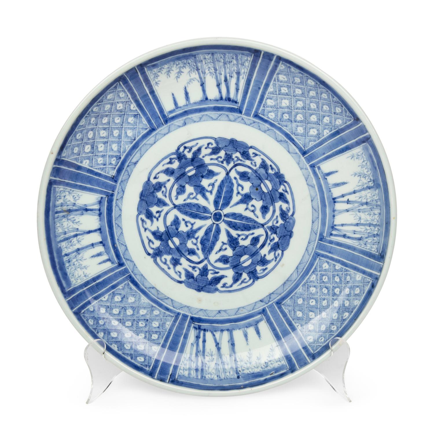 A Japanese Blue and White Porcelain Plate