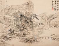 Li Yu