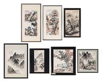 Wang Wenshan