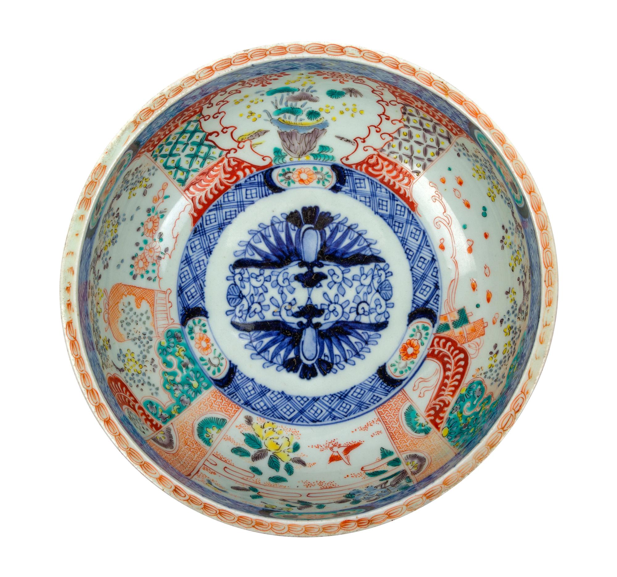 A Japanese Imari Porcelain Bowl